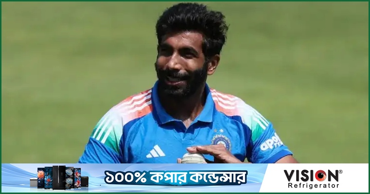 বুমরাহর জন্য যে পরামর্শ দিলেন শাস্ত্রী